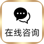 上海格拉苏蒂维修在线咨询