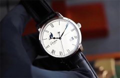 格拉苏蒂手表表带掉色应该咋解决