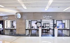 格拉苏蒂腕表表蒙有划痕解决办法