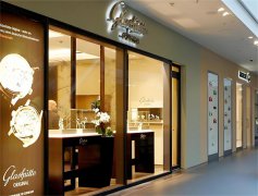 格拉苏蒂手表机芯生锈了应该咋处理